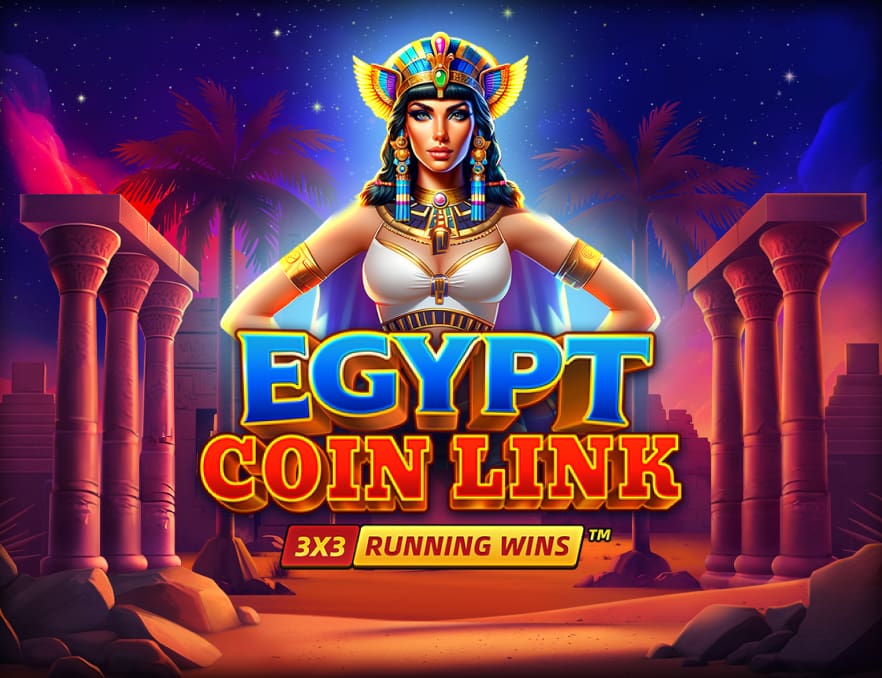 Egypt coin link